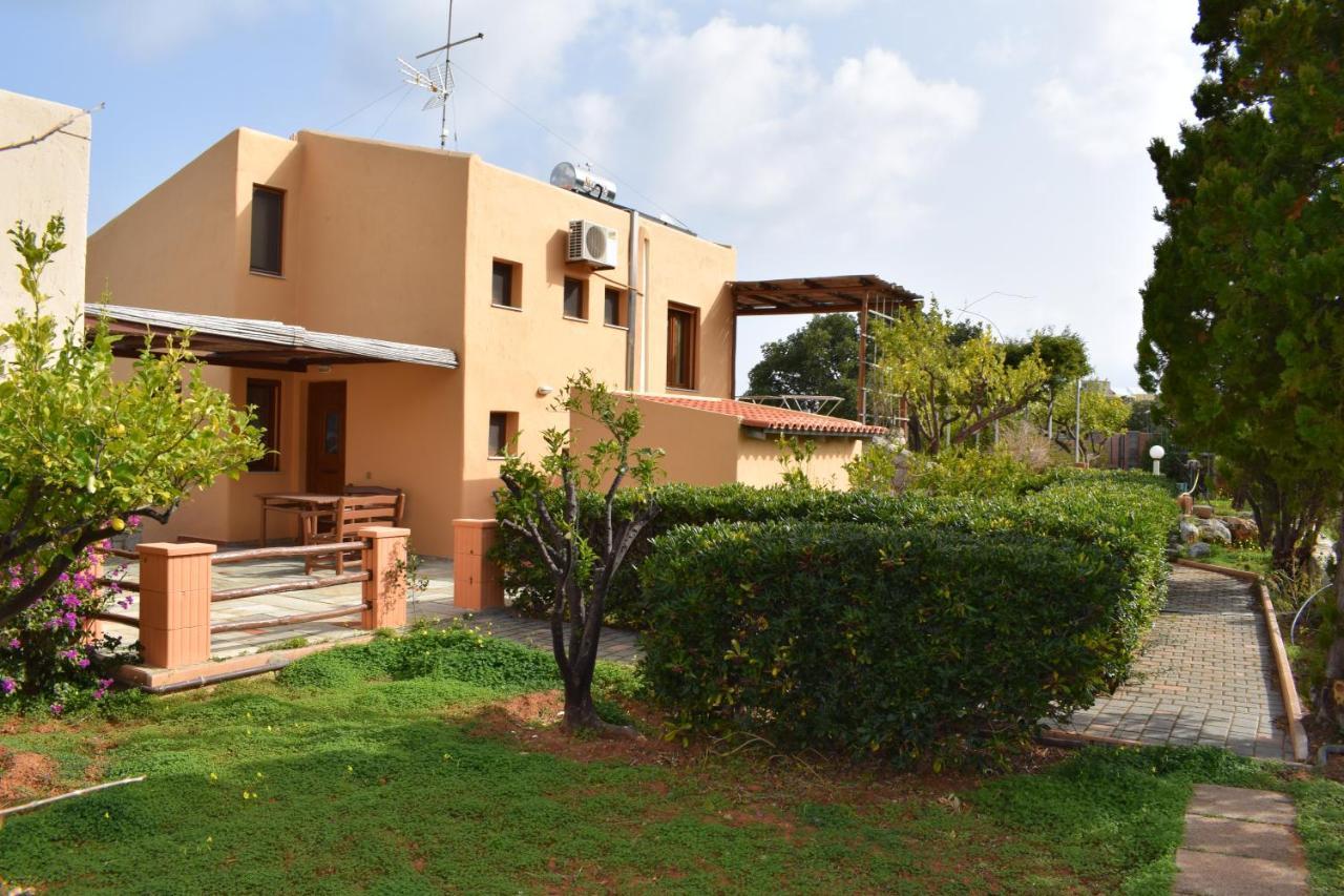 Magia Village