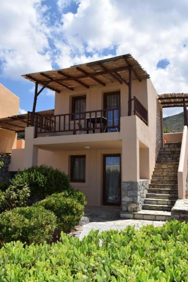 Magia Village Hotel