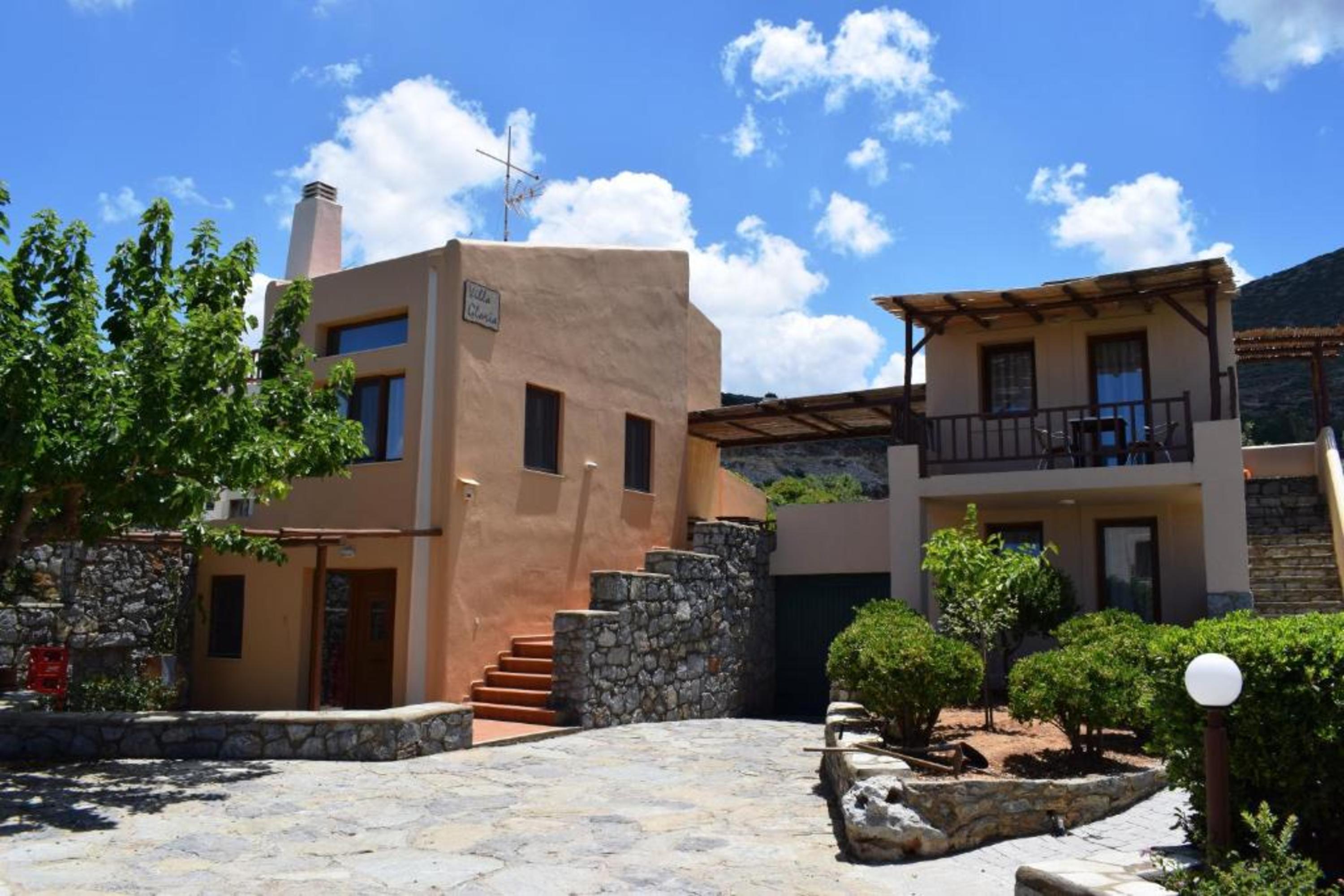 Hotel Magia Village 3*